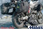 МОТО ГУМА ВЪНШНА 120/90-17 64H TL/TT E-07 ENDURO TRAIL МИТАС-5